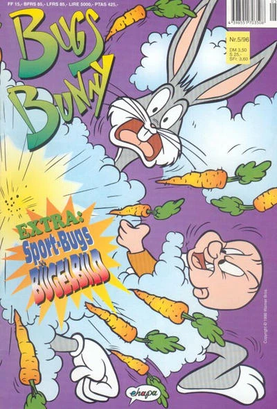 Cover of Issue #199605