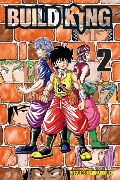 Cover of Volume 2