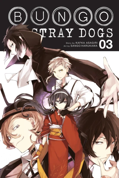 Cover of Vol. 3