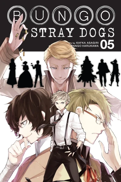 Cover of Vol. 5