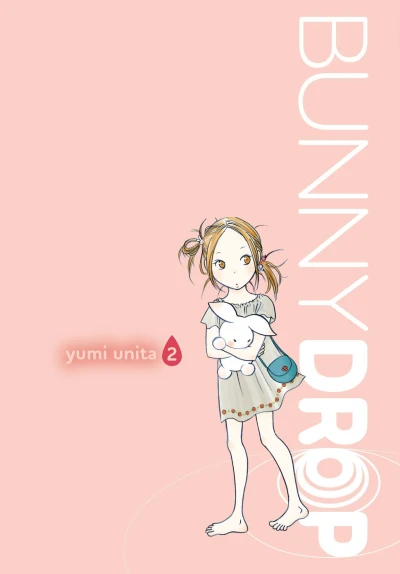 Cover of Vol. 2