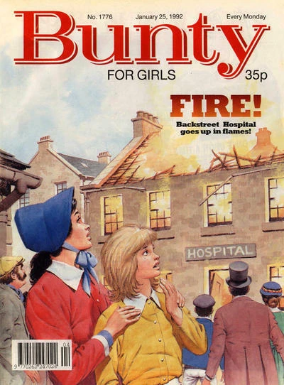 Cover of Fire!