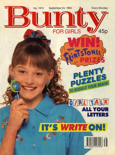 Cover of Issue #1915