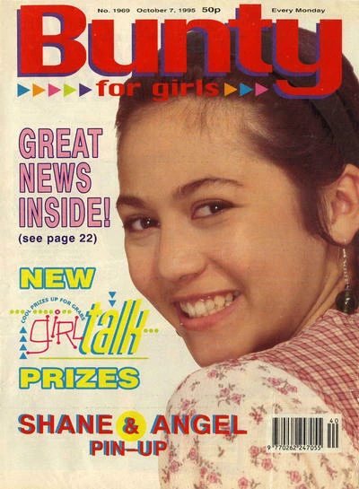 Cover of Issue #1969