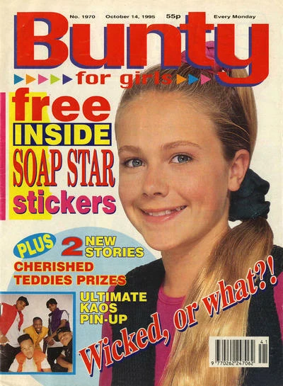 Cover of Issue #1970