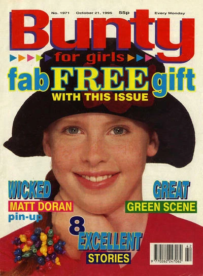 Cover of Issue #1971