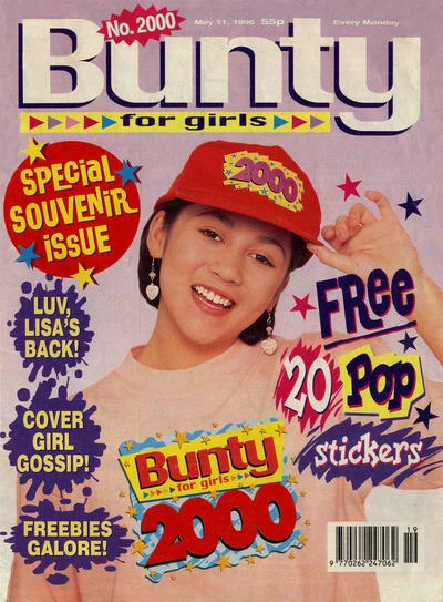 Cover of Special Souvenir Issue