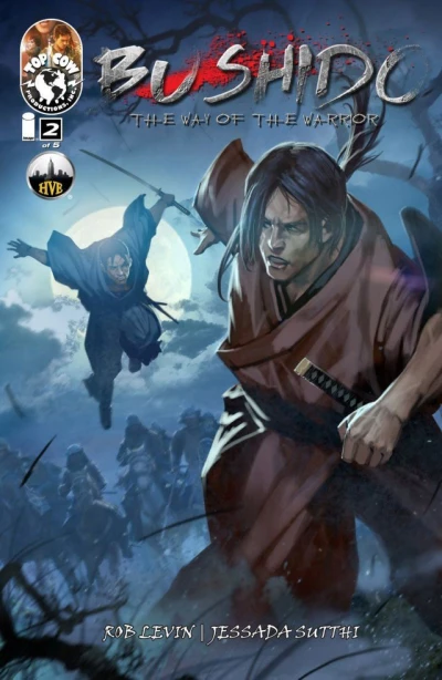 Cover of The Way of the Warrior, Part 2