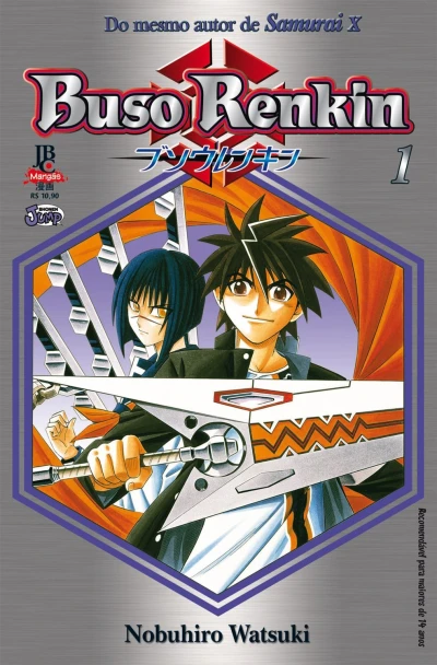 Cover of Issue #1
