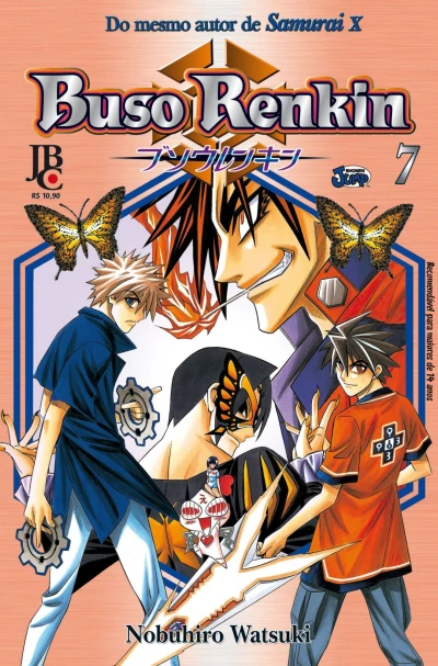 Cover of Issue #7