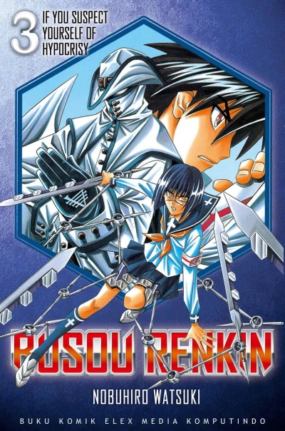 Cover of If You Suspect Yourself of Hypocrisy