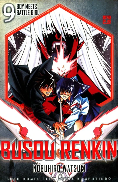 Cover of Boy Meets Battle Girl