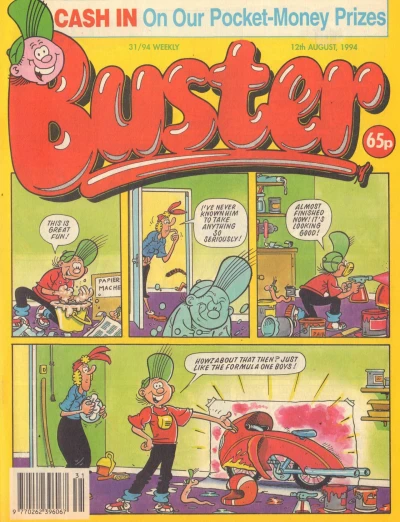 Cover of Issue #19940812