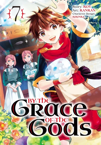 Cover of Volume 7