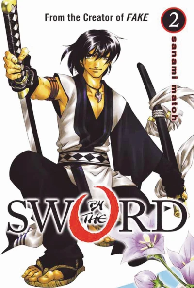 Cover of Vol. 2