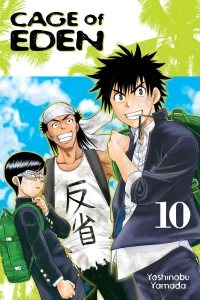 Vol. 10