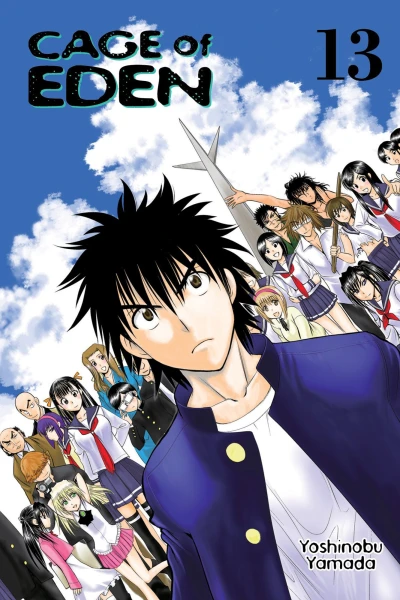 Cover of Vol. 13