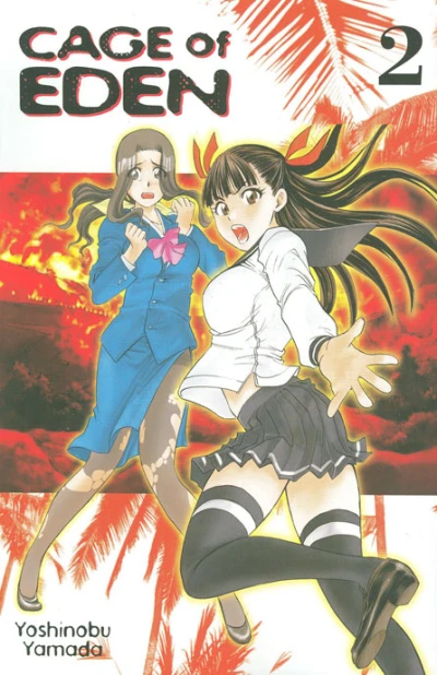 Cover of Vol. 2