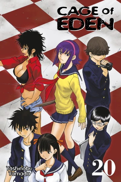 Cover of Tower of Terror