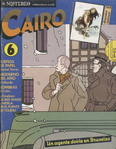 Cover of Issue #6