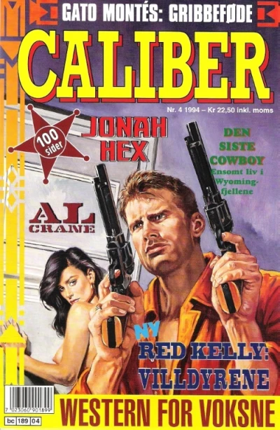 Cover of Issue #199404