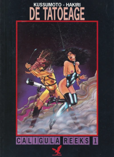 Cover of De Tatoeage