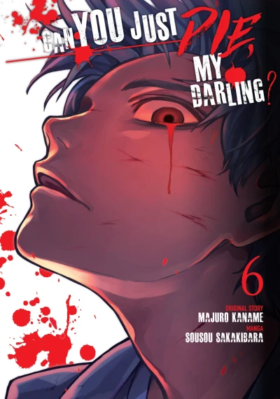 Cover of Vol. 6