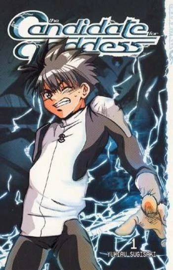 Cover of Vol. 1