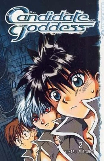 Cover of Vol. 2
