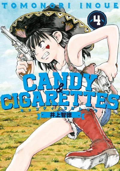 Cover of Vol. 4