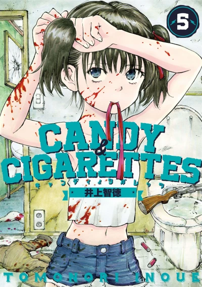 Cover of Vol. 5