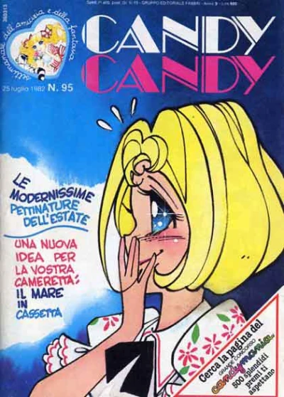 Cover of Le Modernissime Pettinature dell'Estate