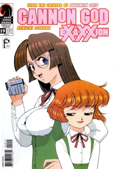 Cover of Issue #19