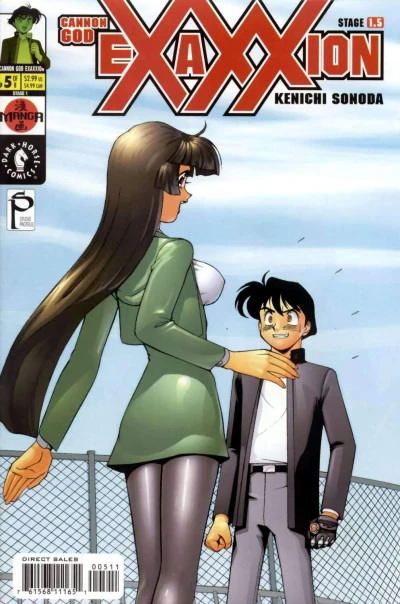 Cover of Issue #5