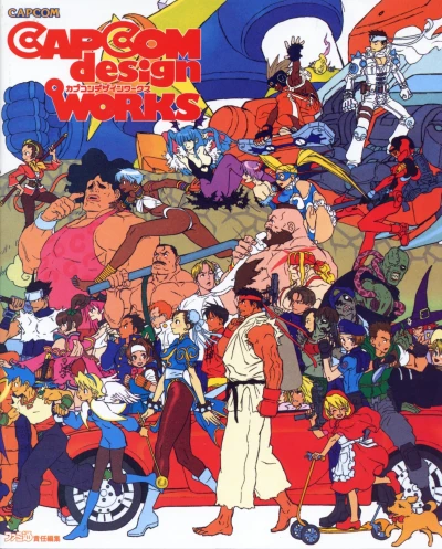Cover of Volume #1