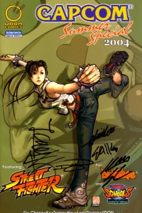 San Diego Comic-Con Special Edition