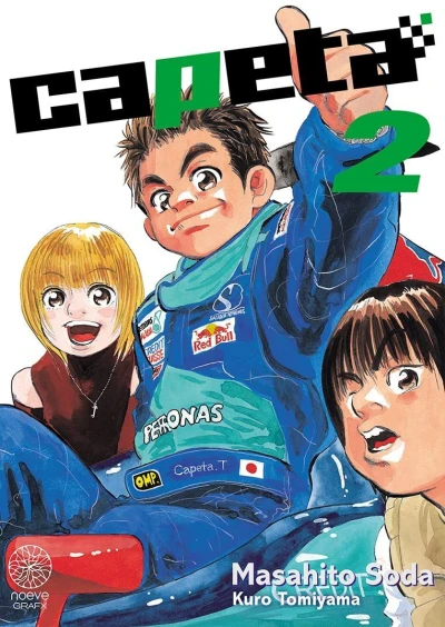 Cover of Volume 2