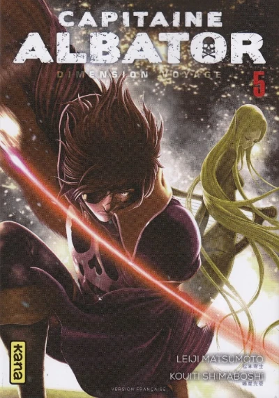 Cover of Tome 5