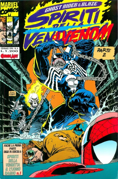 Cover of Spiriti della vendetta 4