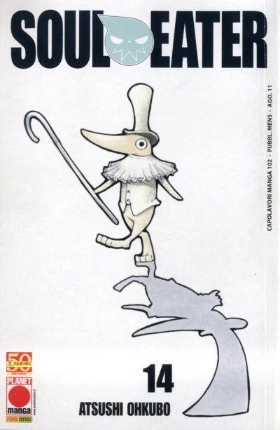 Cover of Soul Eater 14