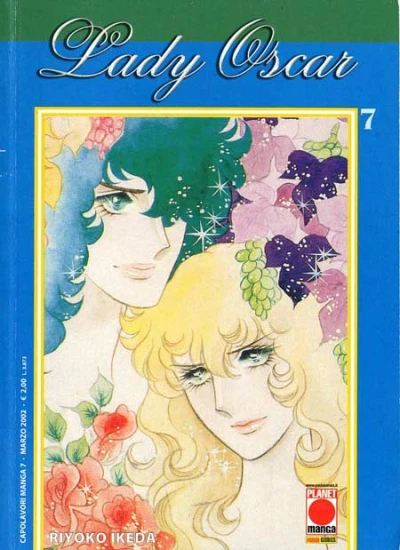Cover of Lady Oscar 7