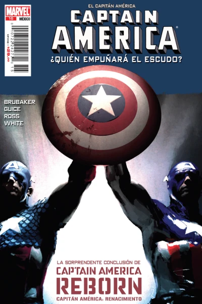 Cover of ¿Quién empuñará el escudo?