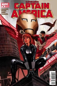 El Fardo de los Sueños