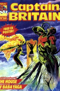 The House of Baba Yaga