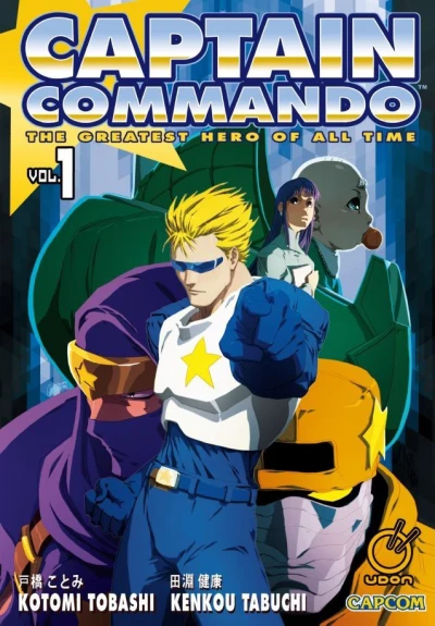 Cover of Vol. 1