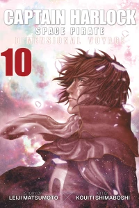 Across the Ocean of Stars