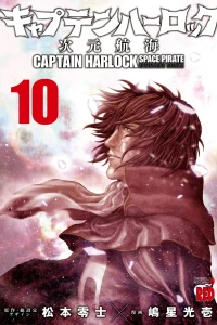 Vol. 10