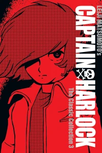 The Final Showdown Between Humanity and the Mazoni