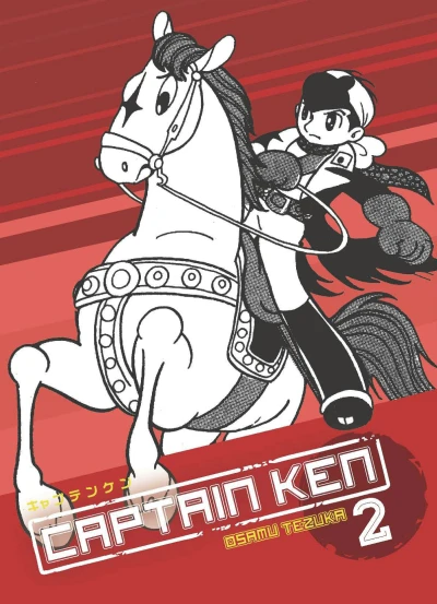 Cover of Vol. 2