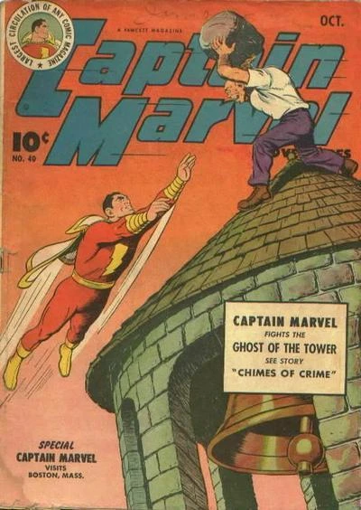 Cover of Captain Marvel Fights the Ghost of the Tower ; Chimes of Crime